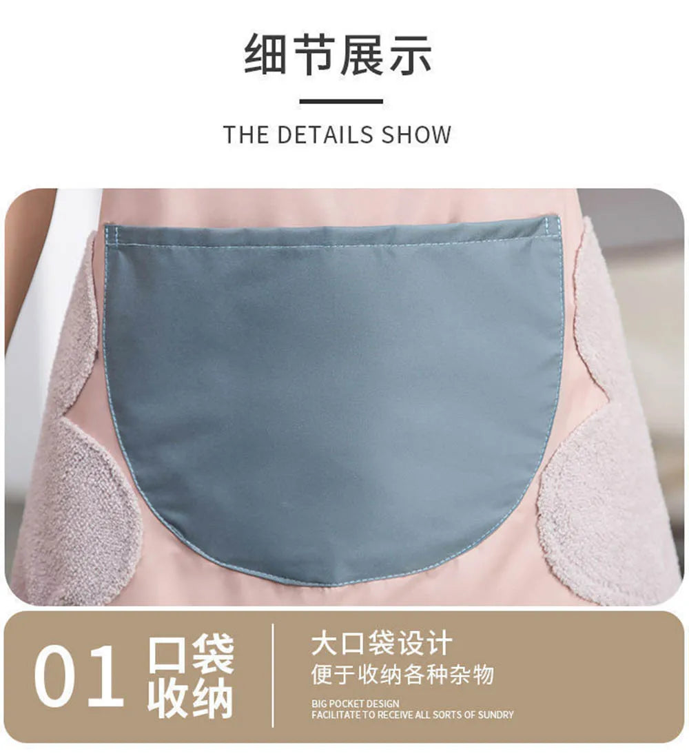 Kitchen Apron