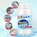 Boom Wash - Large