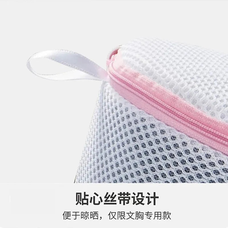 Foldable Laundry Net Bag